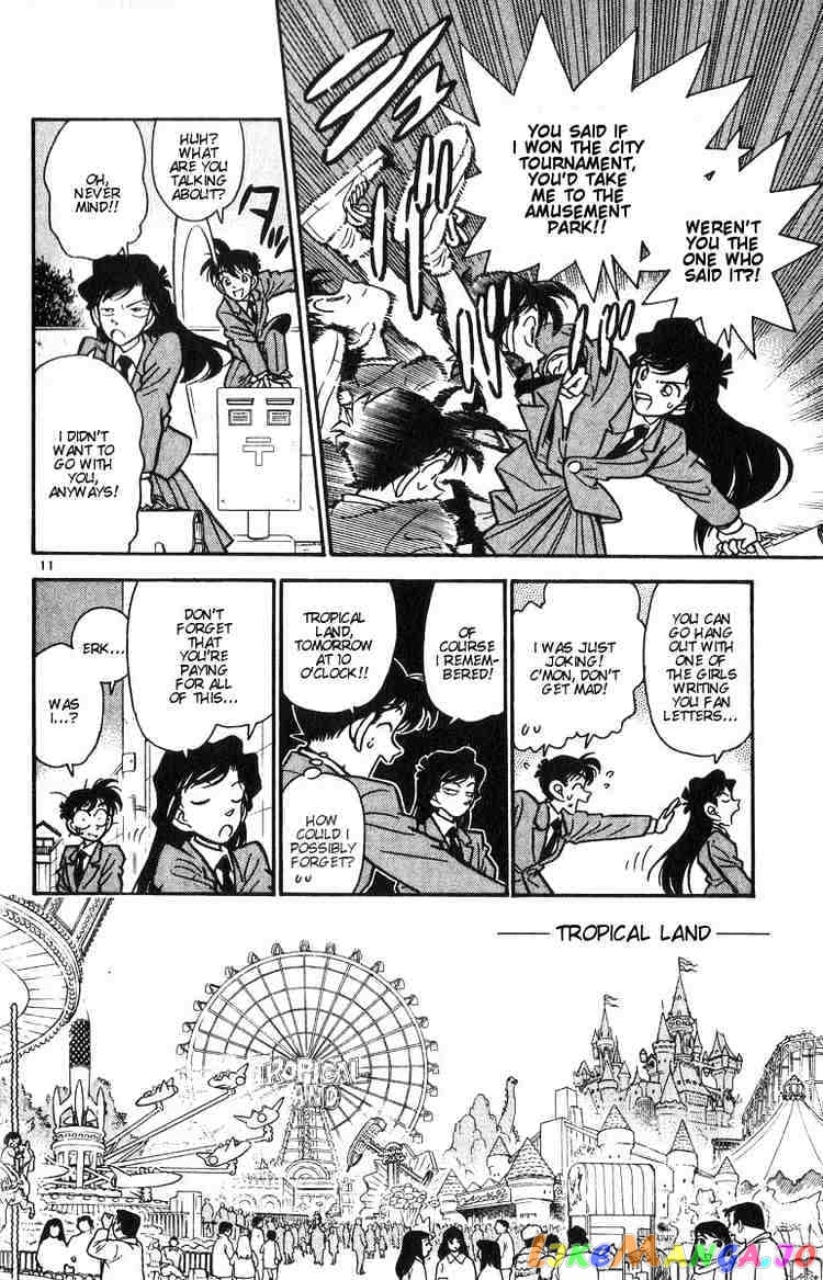 Detective Conan Chapter 1 - page 13