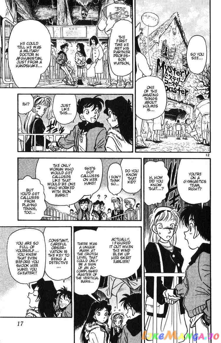 Detective Conan Chapter 1 - page 14