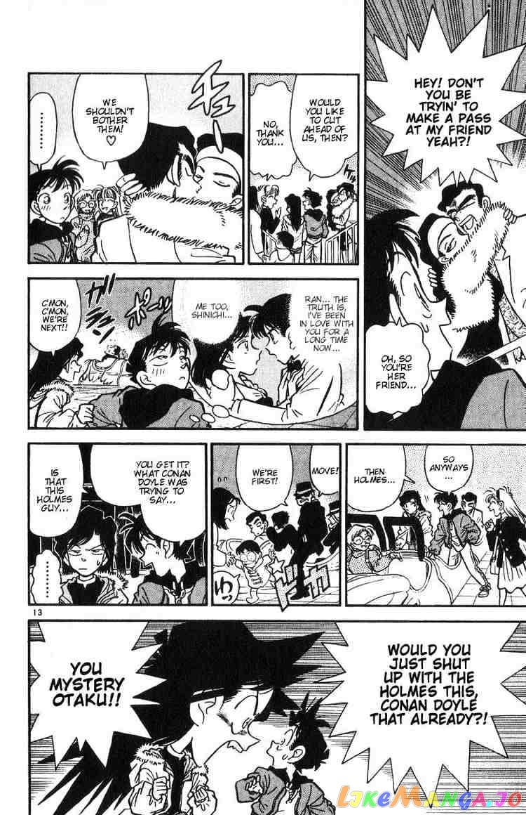 Detective Conan Chapter 1 - page 15