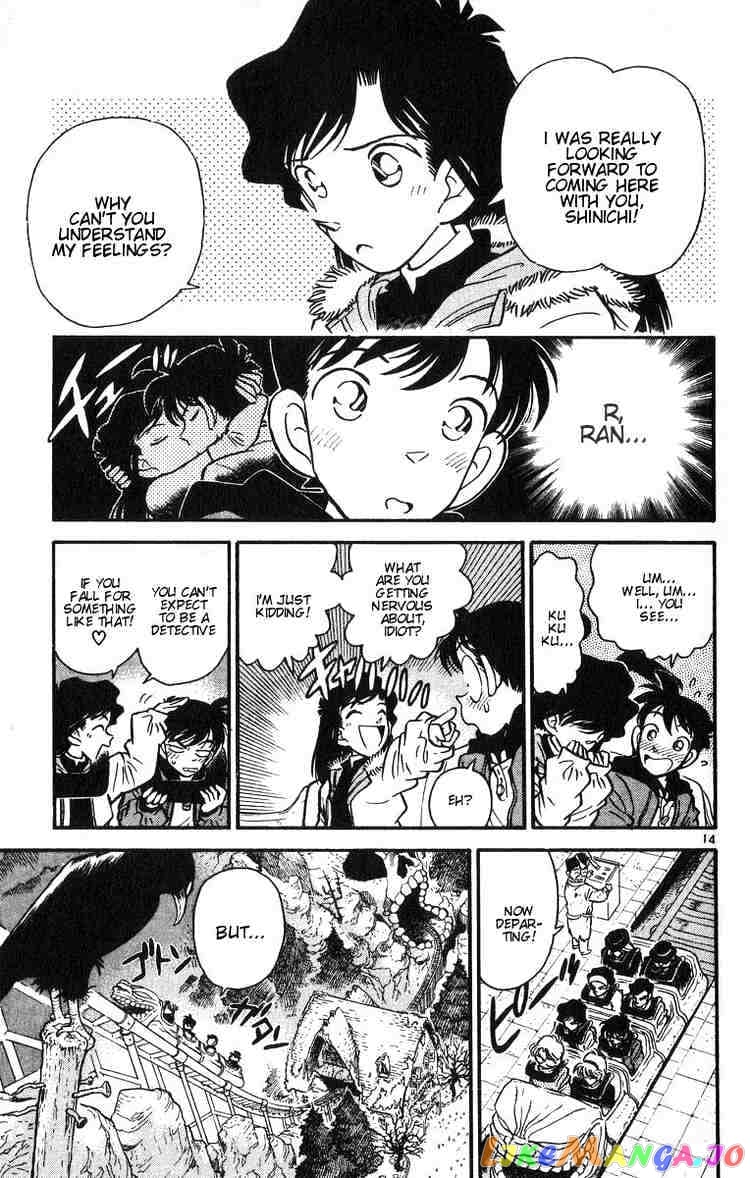 Detective Conan Chapter 1 - page 16