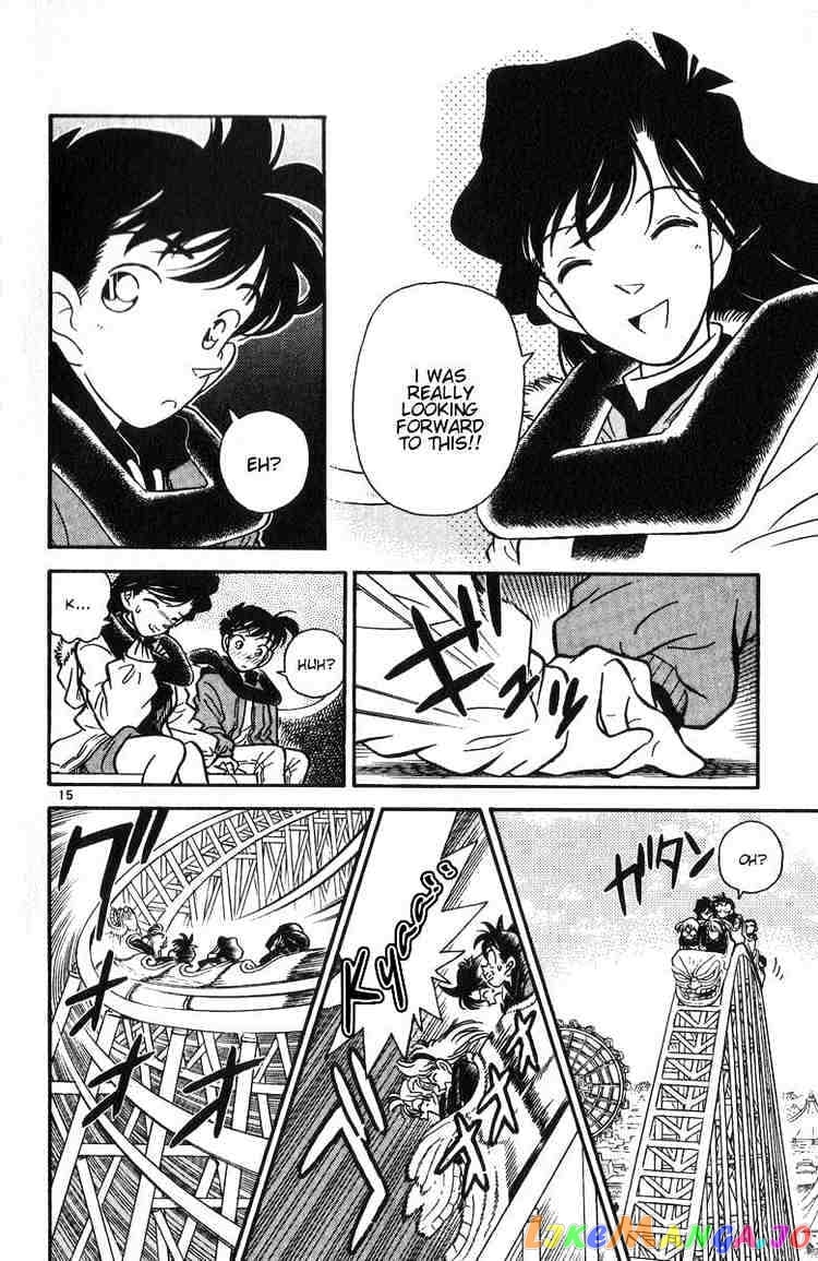 Detective Conan Chapter 1 - page 17