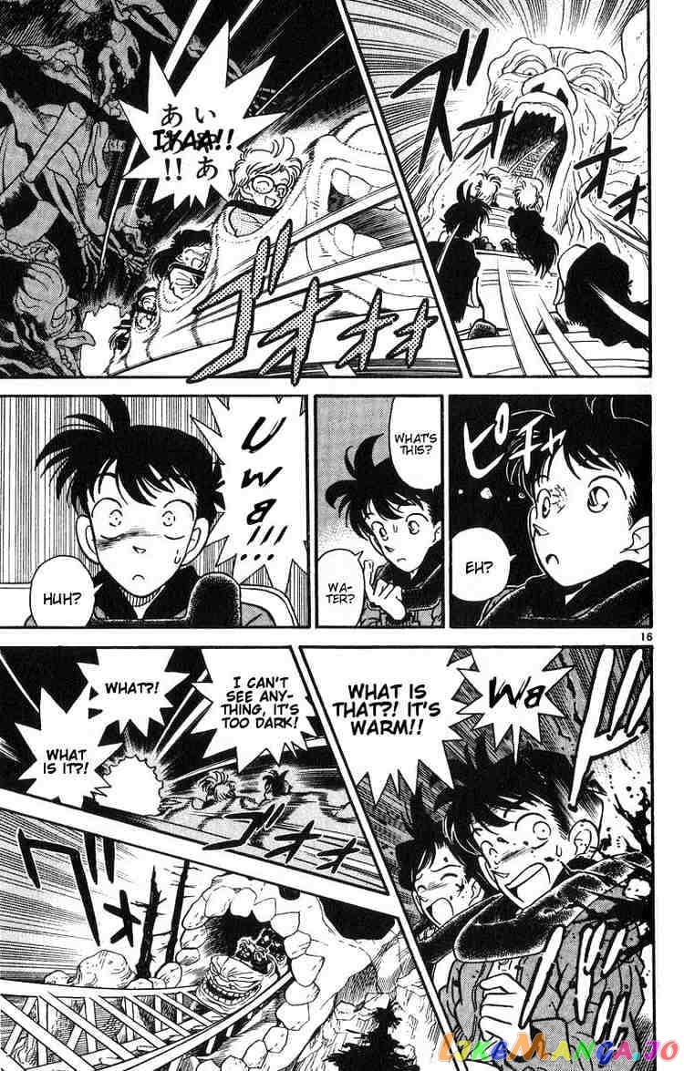 Detective Conan Chapter 1 - page 18