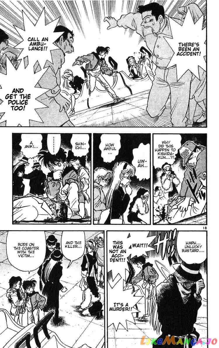 Detective Conan Chapter 1 - page 20