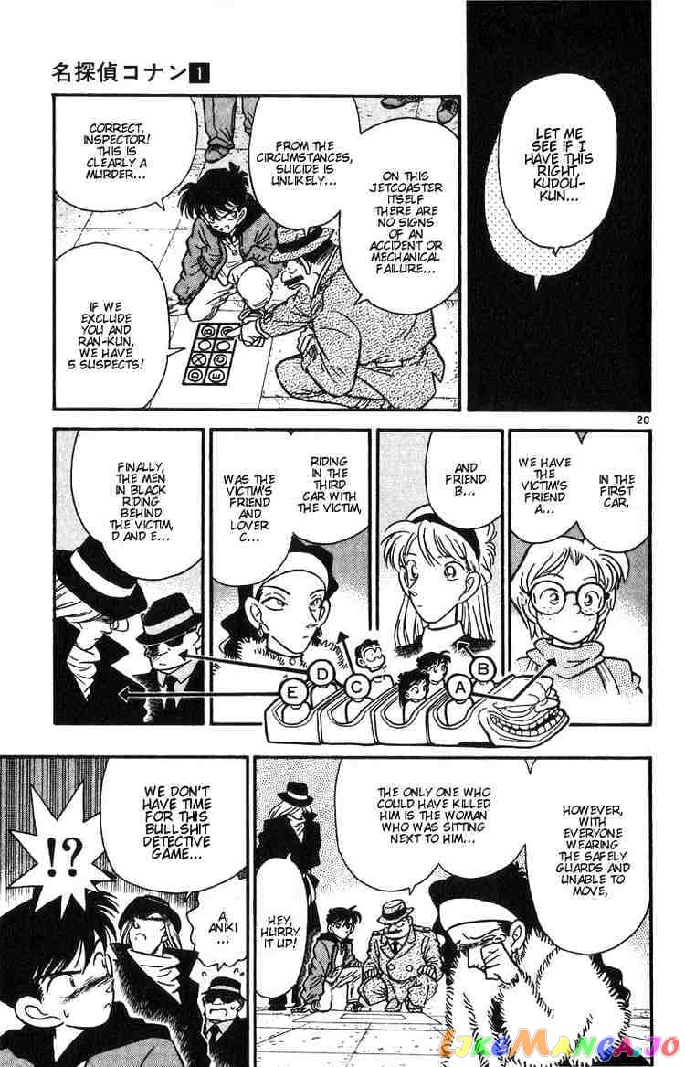 Detective Conan Chapter 1 - page 22