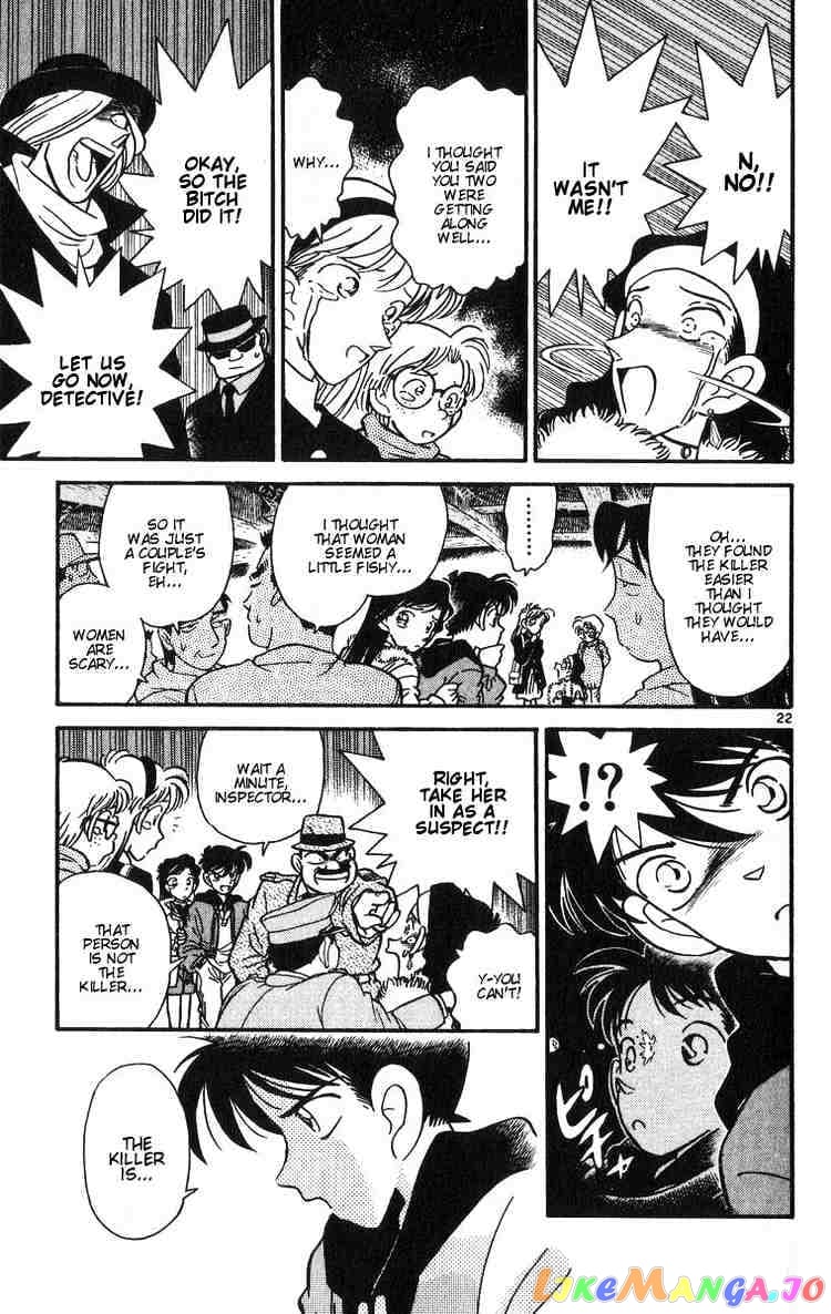 Detective Conan Chapter 1 - page 24