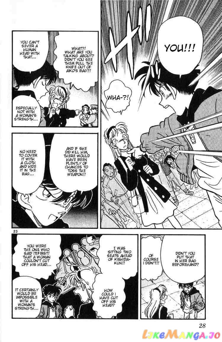 Detective Conan Chapter 1 - page 25