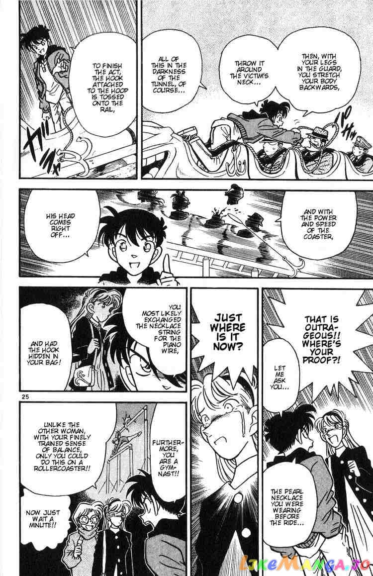 Detective Conan Chapter 1 - page 27