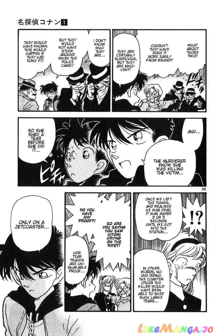 Detective Conan Chapter 1 - page 28