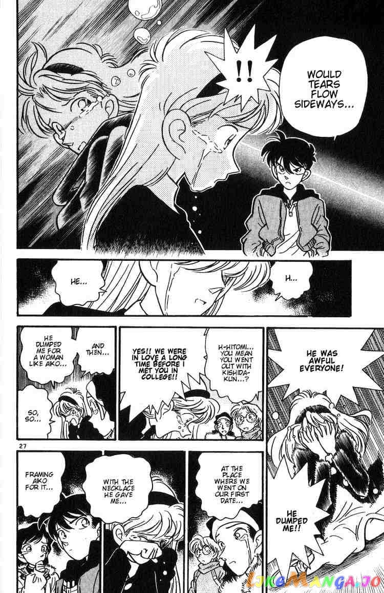 Detective Conan Chapter 1 - page 29