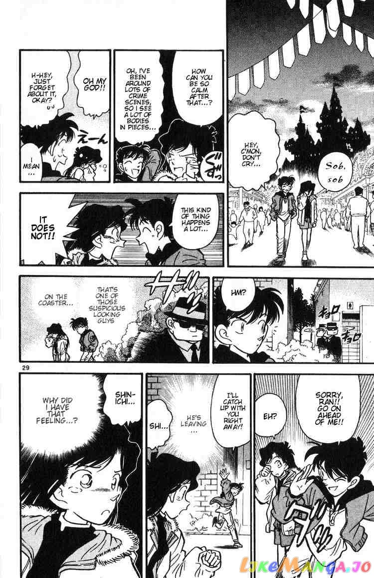 Detective Conan Chapter 1 - page 31