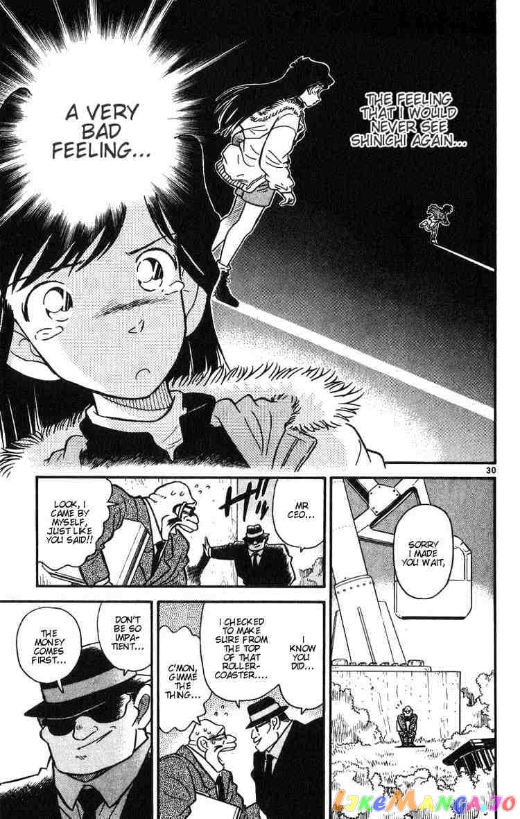 Detective Conan Chapter 1 - page 32