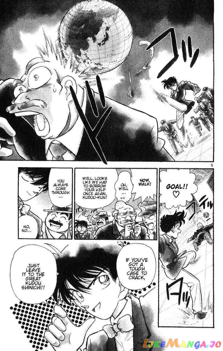 Detective Conan Chapter 1 - page 6