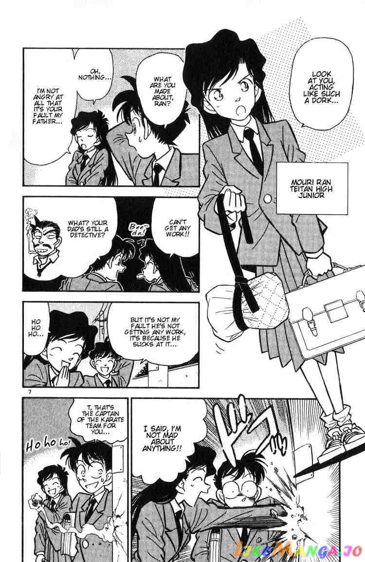 Detective Conan Chapter 1 - page 9