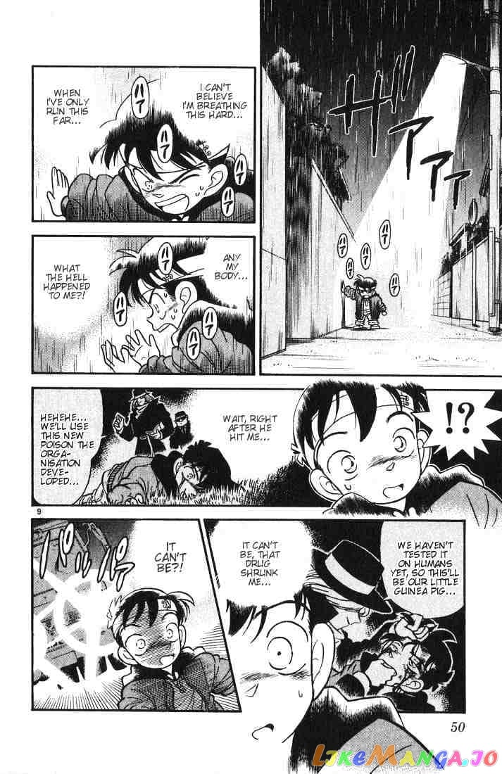 Detective Conan Chapter 2 - page 10