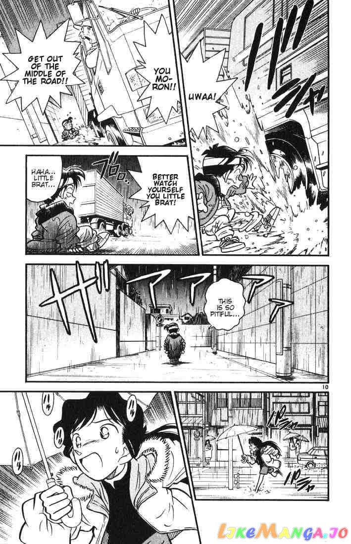 Detective Conan Chapter 2 - page 11