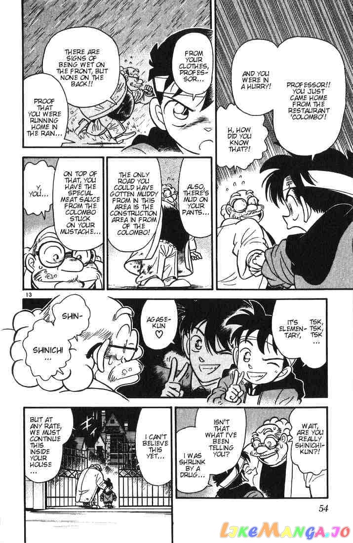 Detective Conan Chapter 2 - page 14