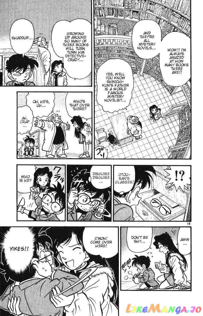 Detective Conan Chapter 2 - page 17