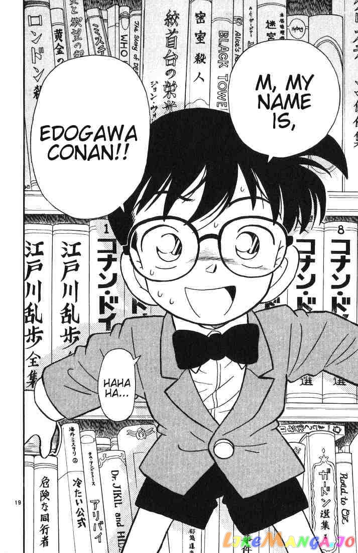 Detective Conan Chapter 2 - page 20