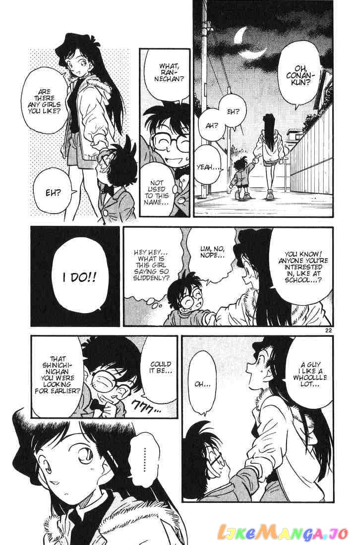 Detective Conan Chapter 2 - page 23