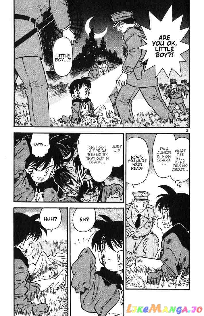 Detective Conan Chapter 2 - page 3