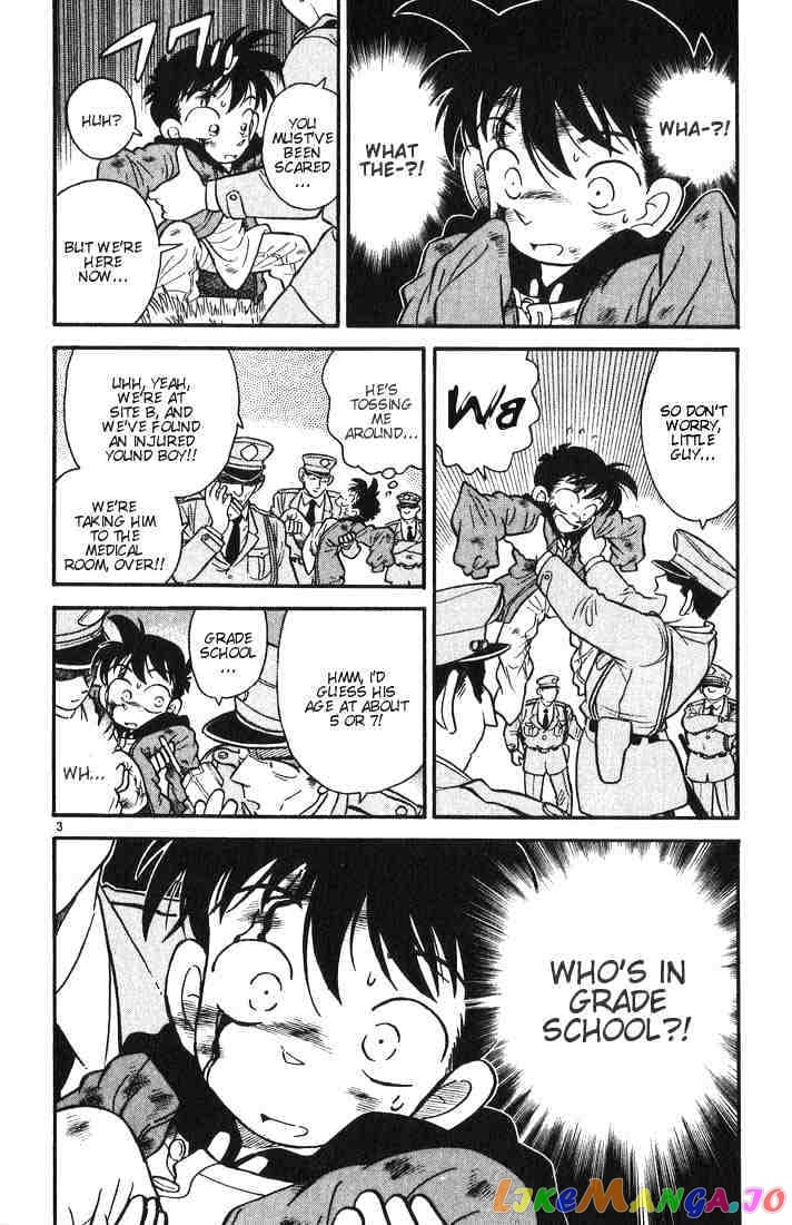 Detective Conan Chapter 2 - page 4