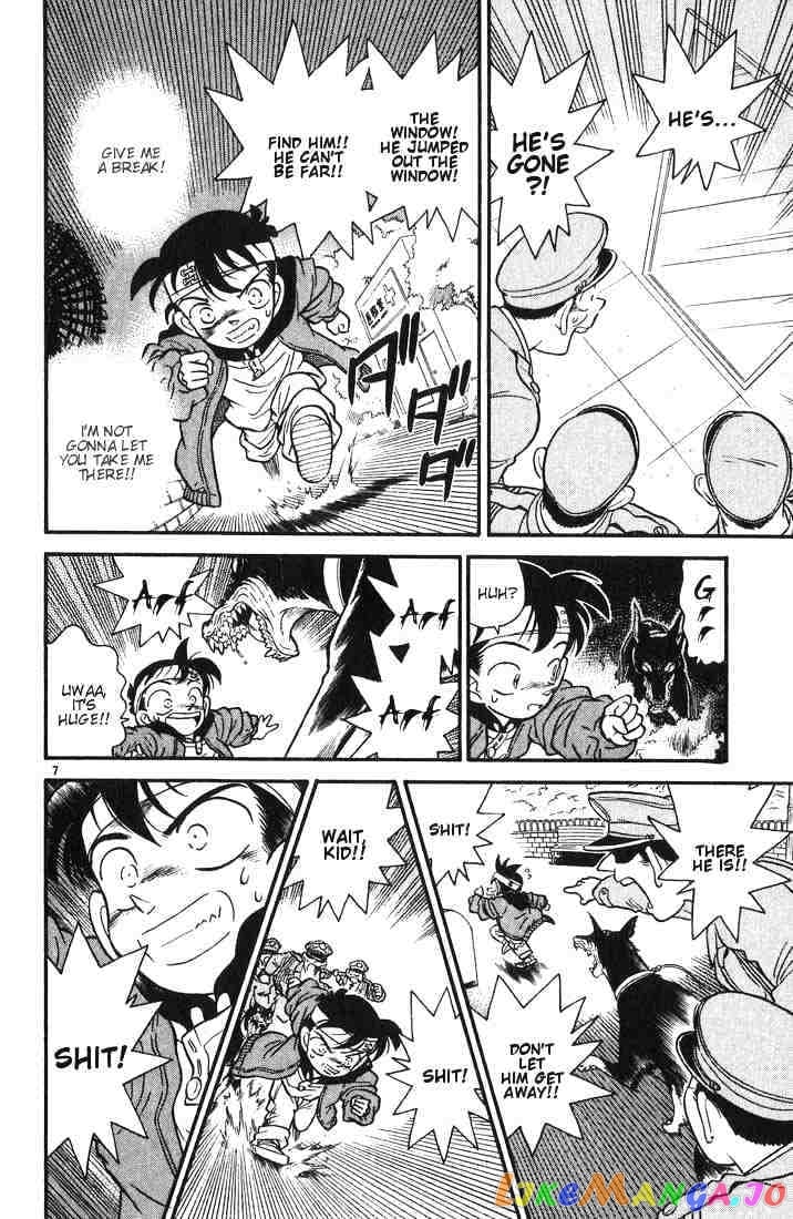 Detective Conan Chapter 2 - page 8