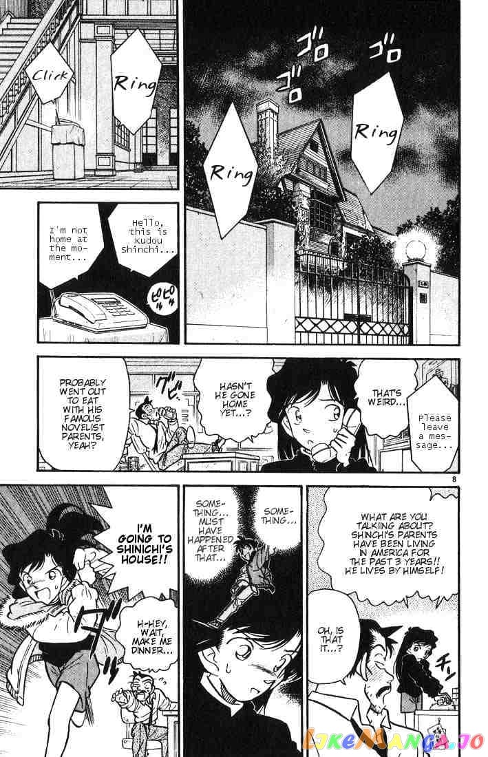 Detective Conan Chapter 2 - page 9