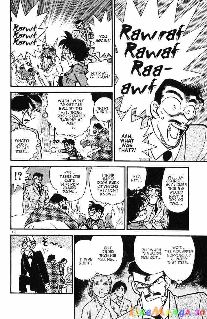 Detective Conan Chapter 3 - page 12