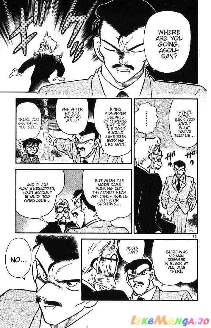 Detective Conan Chapter 3 - page 13