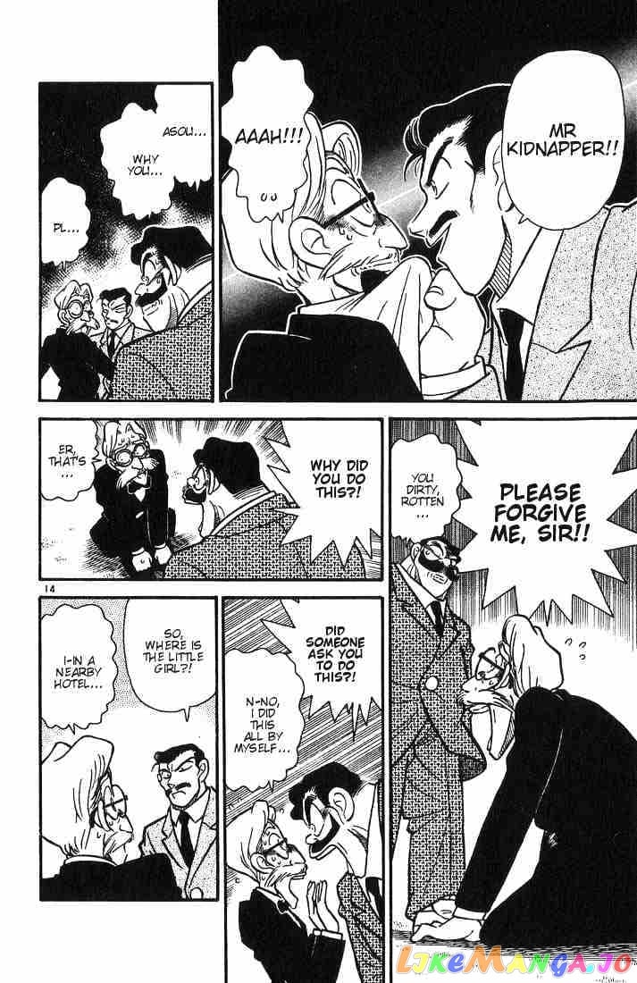 Detective Conan Chapter 3 - page 14