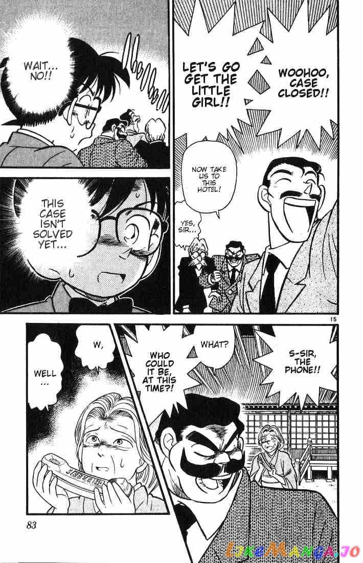 Detective Conan Chapter 3 - page 15