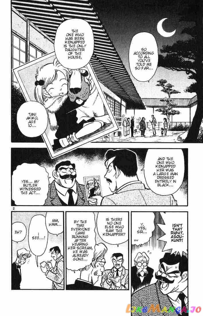 Detective Conan Chapter 3 - page 2