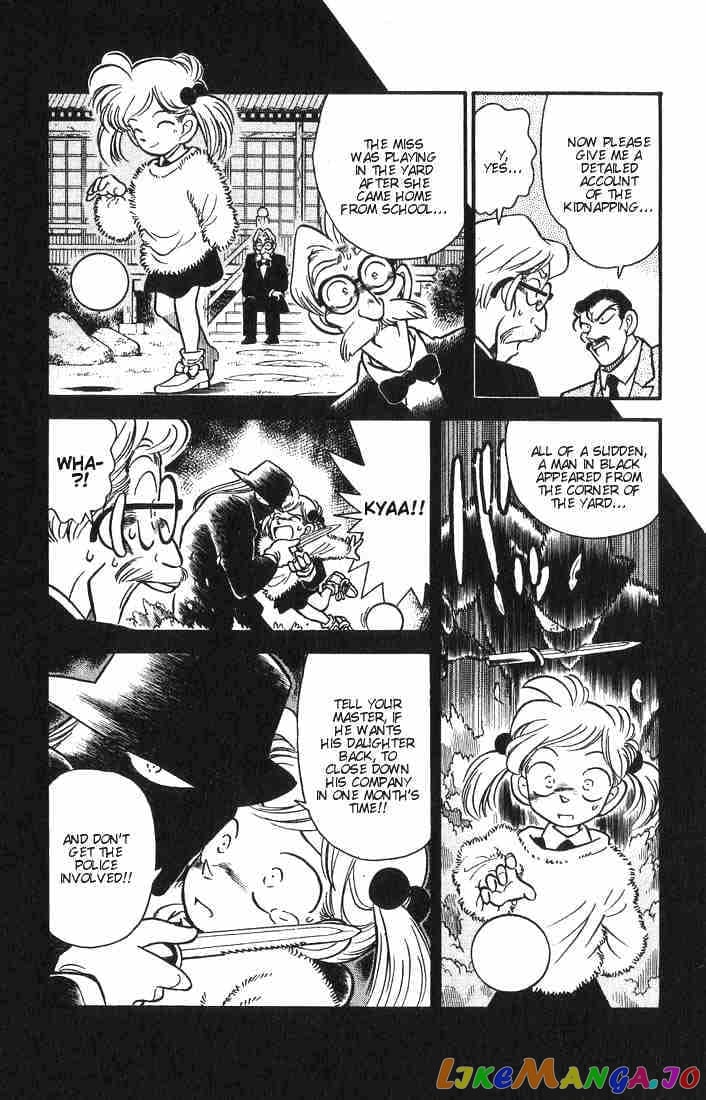 Detective Conan Chapter 3 - page 4