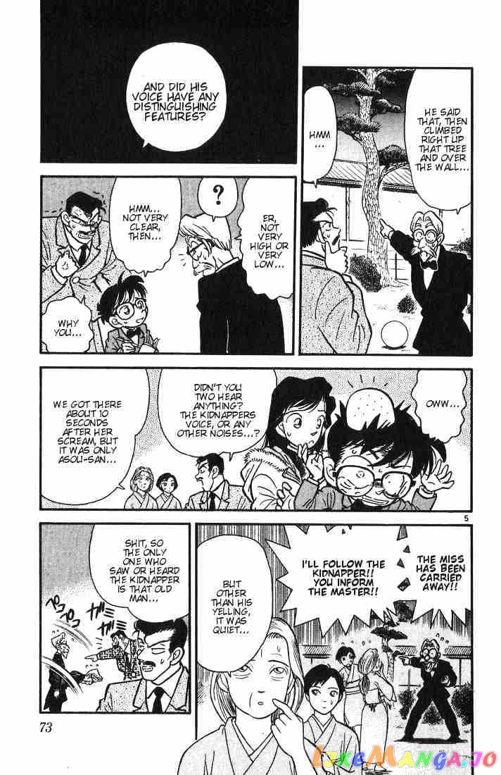 Detective Conan Chapter 3 - page 5