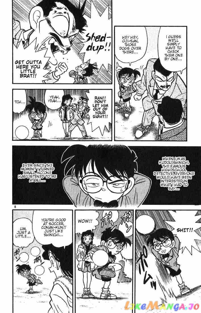 Detective Conan Chapter 3 - page 8