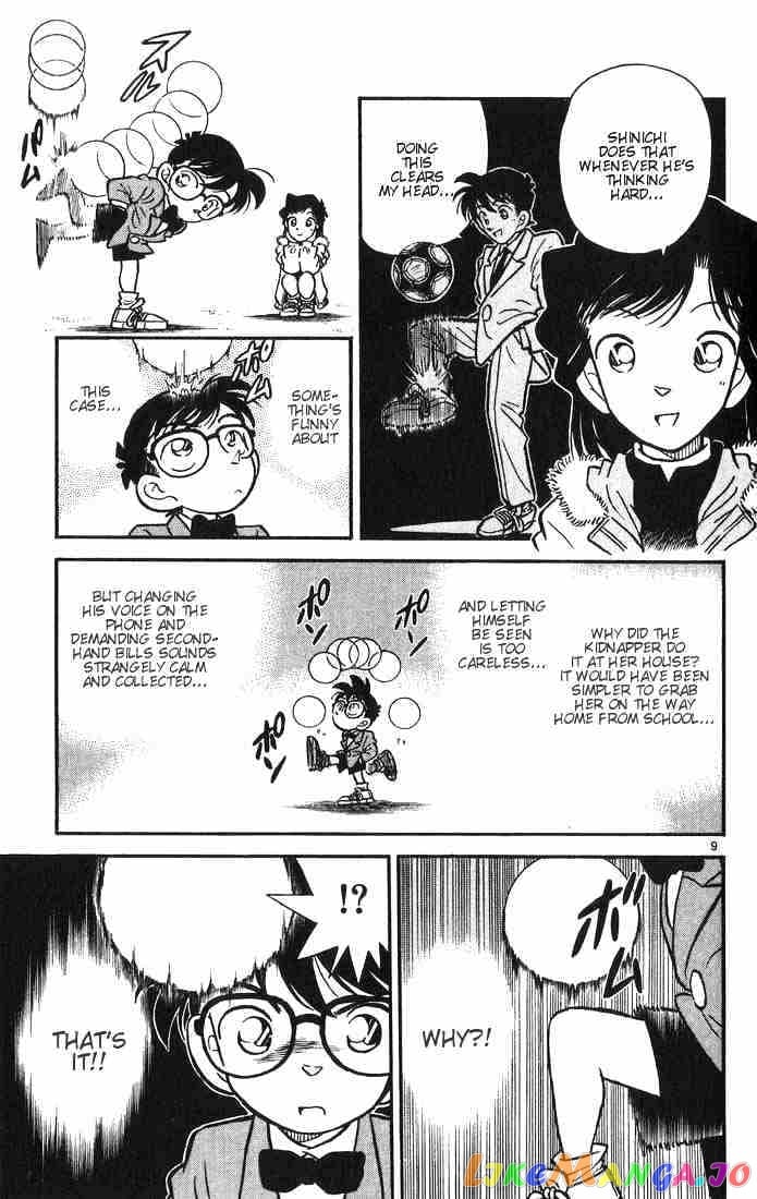 Detective Conan Chapter 3 - page 9