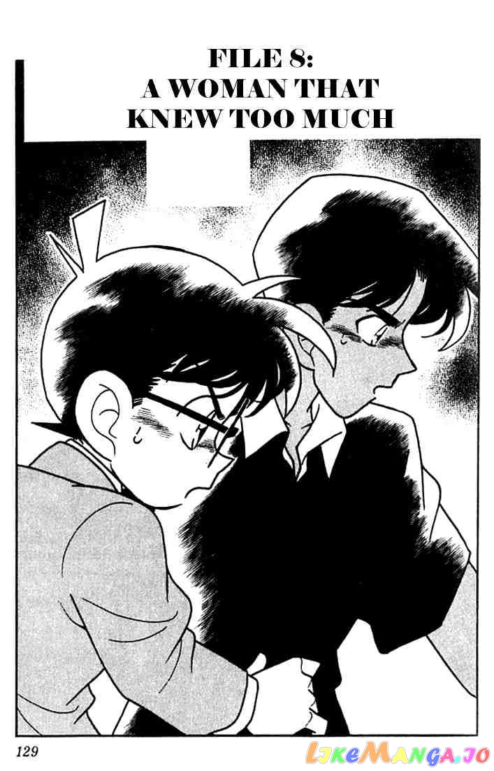 Detective Conan Chapter 118 - page 1