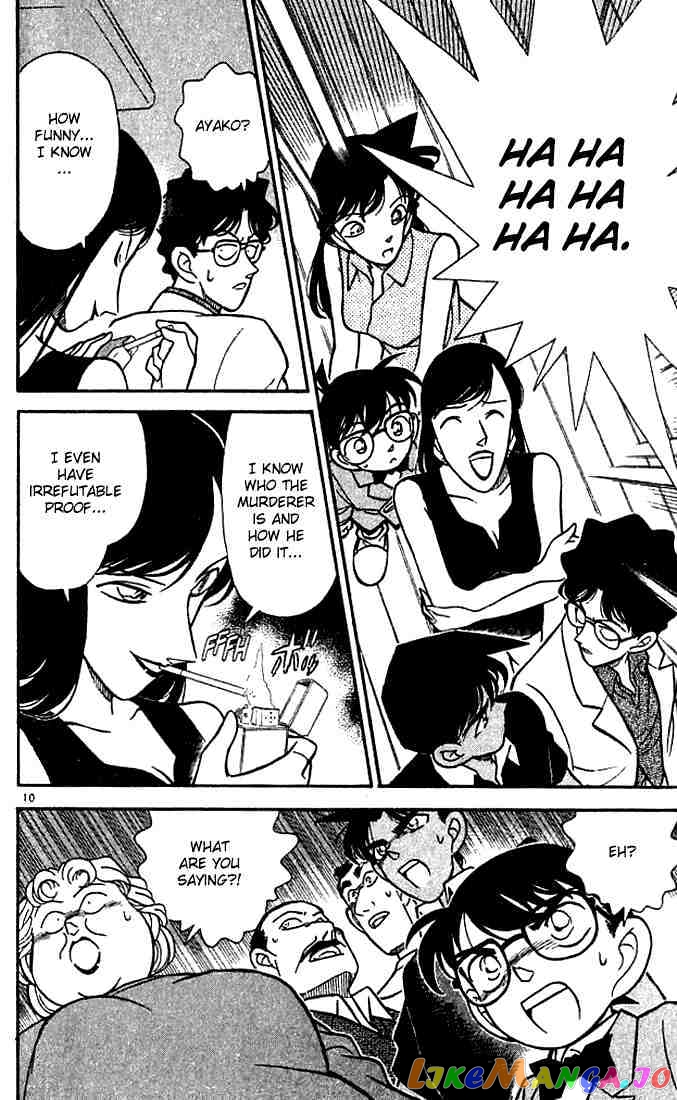 Detective Conan Chapter 118 - page 10