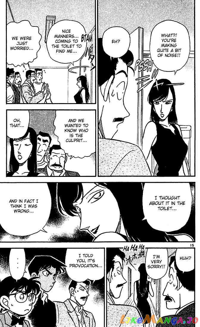 Detective Conan Chapter 118 - page 15