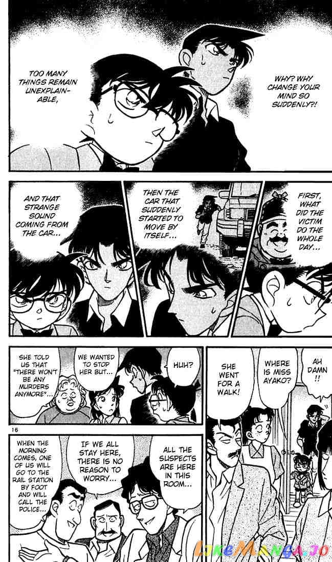 Detective Conan Chapter 118 - page 16