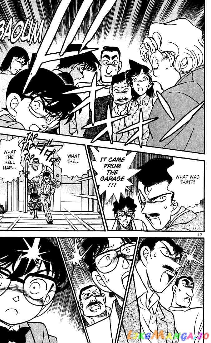 Detective Conan Chapter 118 - page 17