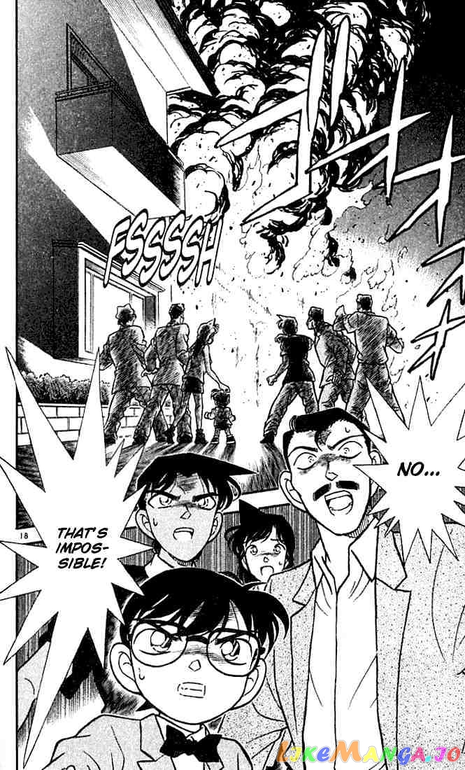 Detective Conan Chapter 118 - page 18