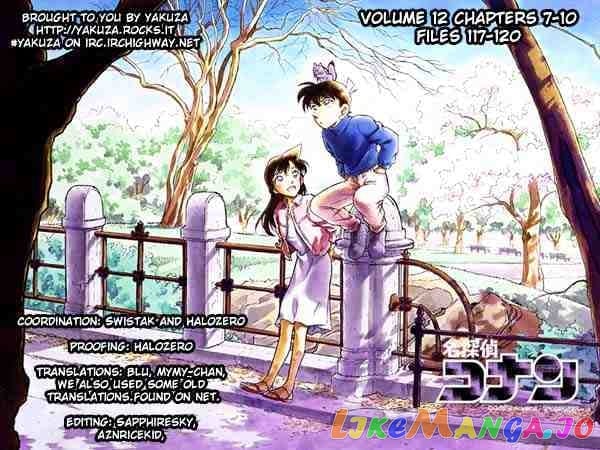 Detective Conan Chapter 118 - page 19