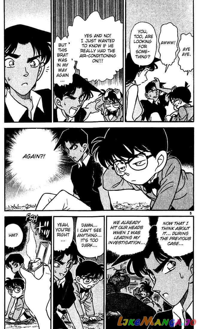 Detective Conan Chapter 118 - page 5