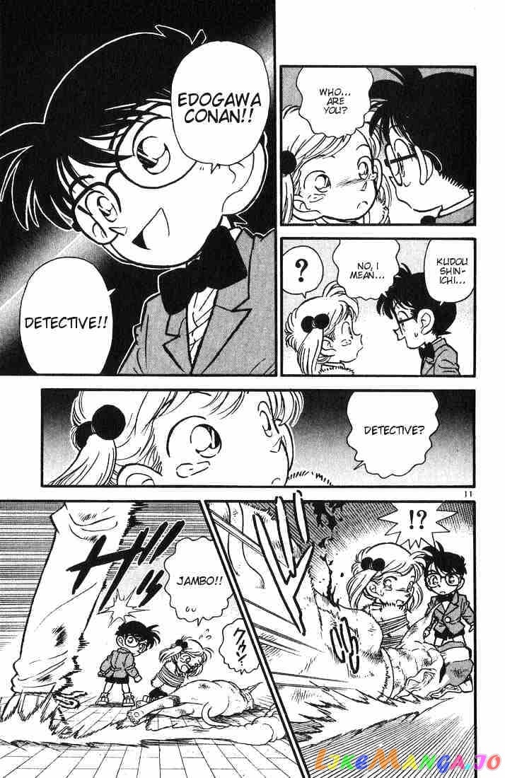 Detective Conan Chapter 4 - page 11