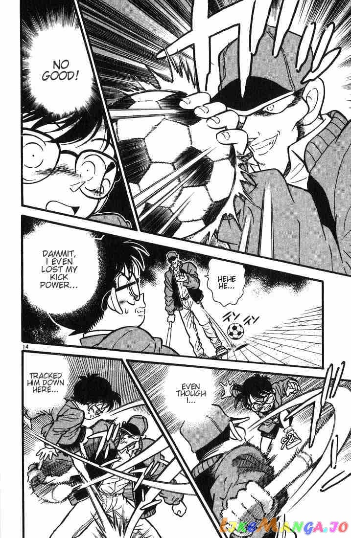 Detective Conan Chapter 4 - page 14