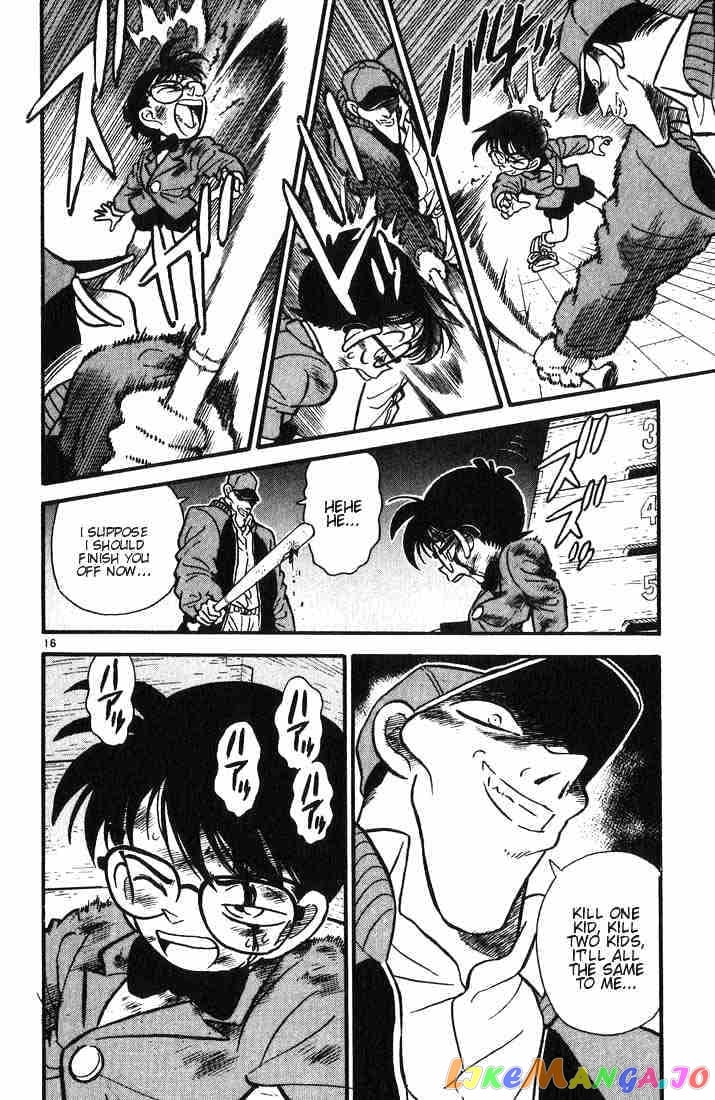 Detective Conan Chapter 4 - page 16