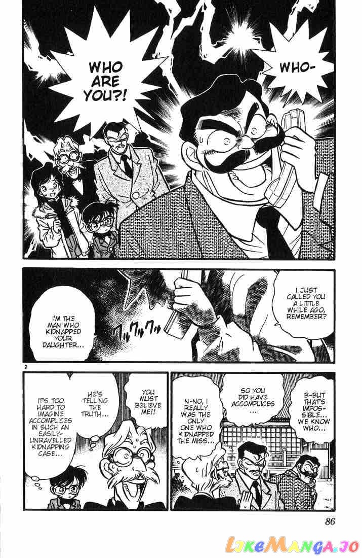 Detective Conan Chapter 4 - page 2