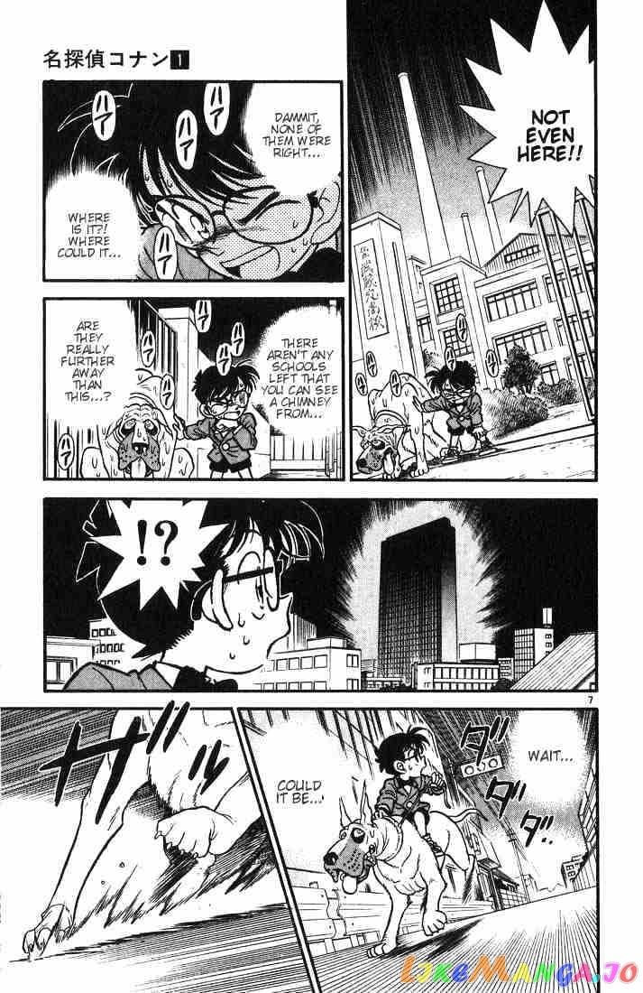 Detective Conan Chapter 4 - page 7