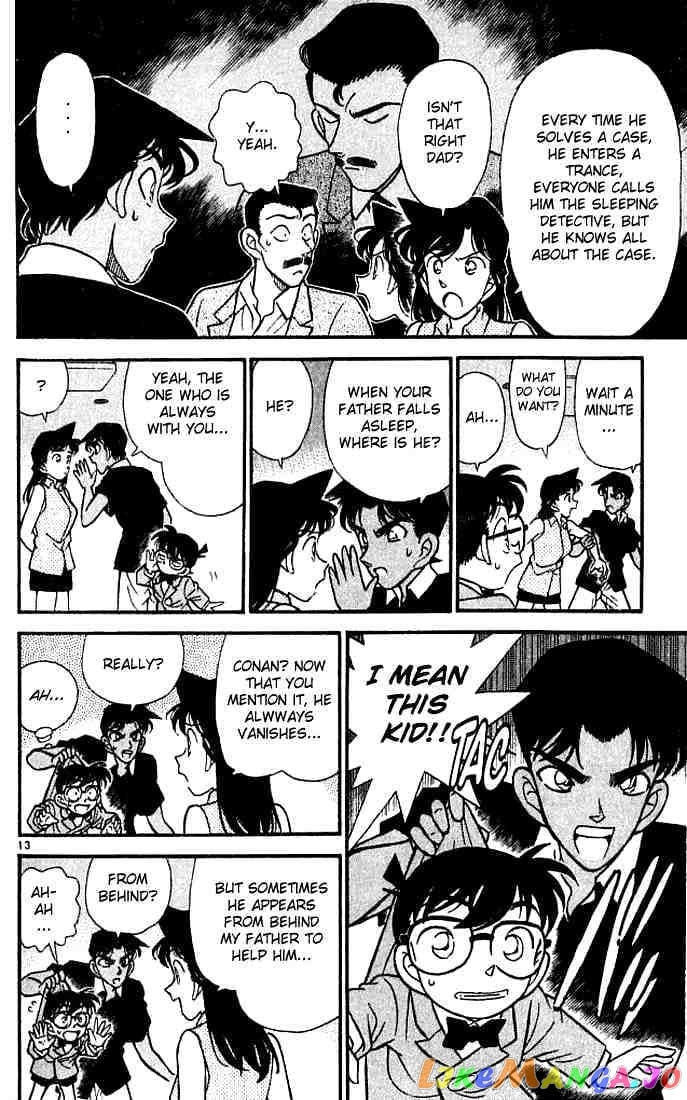 Detective Conan Chapter 119 - page 13